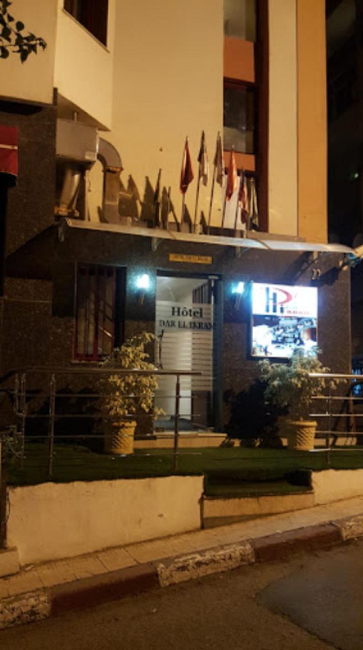 Dar El Ikram Hotel Alger Extérieur photo
